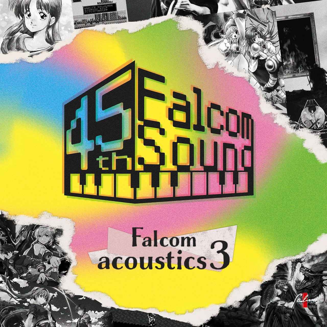 画像: Falcom アクースティックス 3(ハイレゾ版) / Falcom Sound Team jdk