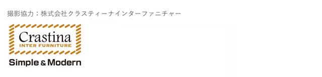 画像6: 【PR】エプソンの超短焦点プロジェクター「EH-LS970」で、大画面がこんなに手軽に！ ドラマ、アニメ、ゲーム…… 僕の好きなすべてが、あっという間に100インチになった