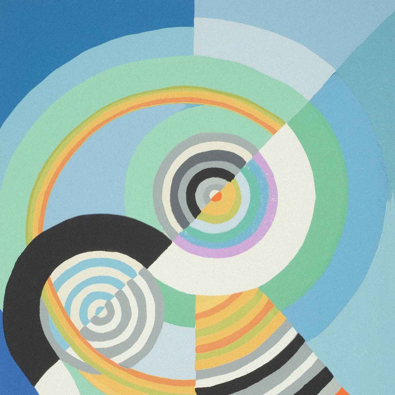 画像: Destiny Land / Serph