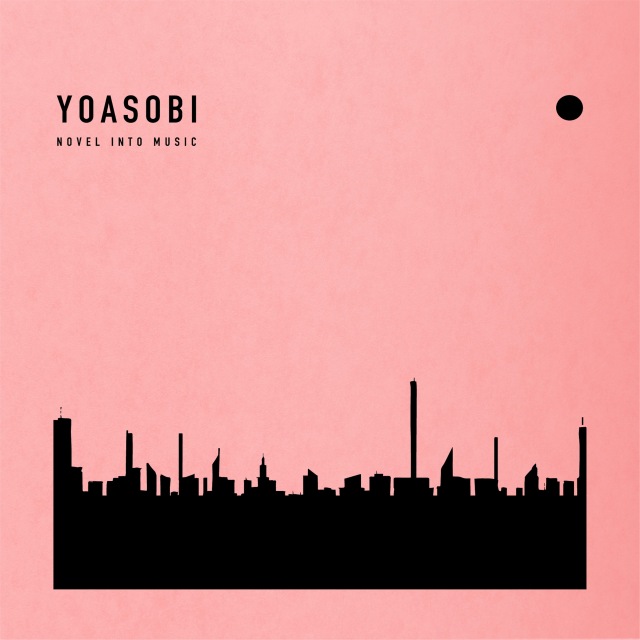 画像: THE BOOK / YOASOBI on OTOTOY Music Store