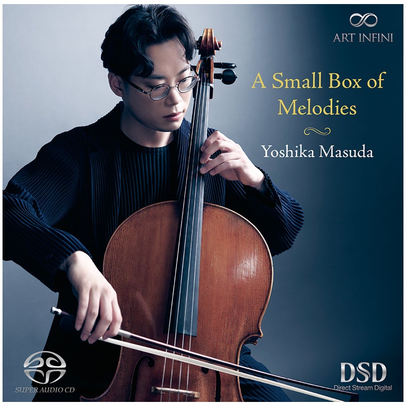 画像: 調べの小箱 (CD/SACDハイブリッド) | ステレオサウンドストア