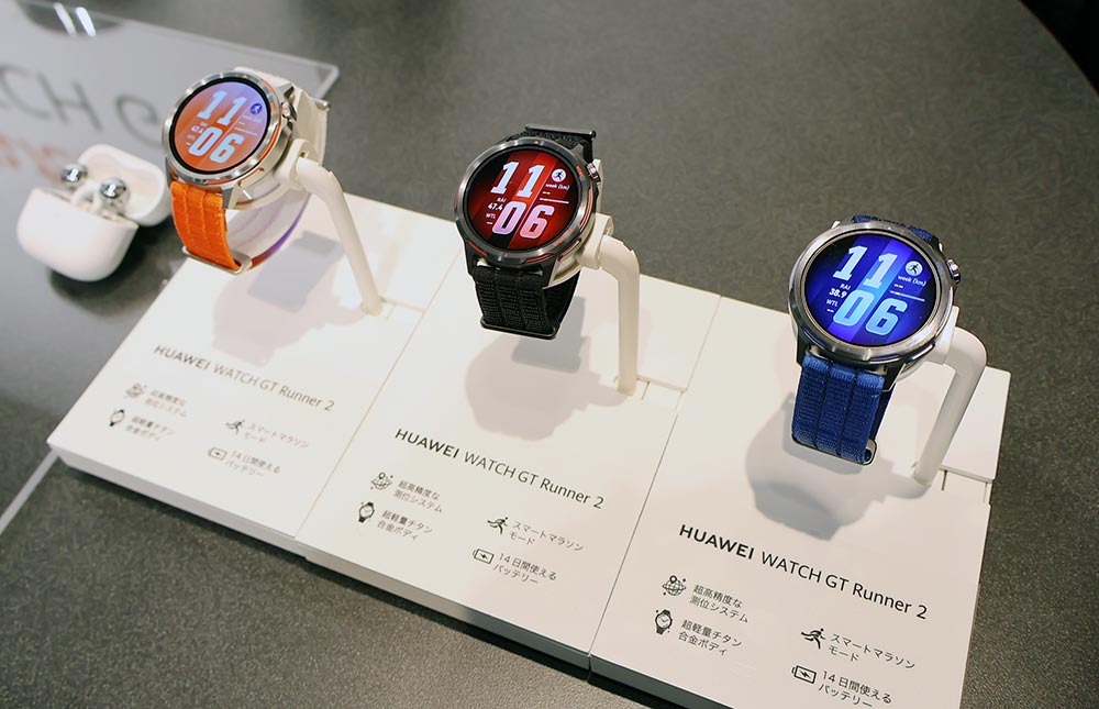 画像2: ファーウェイ、マラソン機能を強化した新スマートウォッチ「HUAWEI WATCH GT Runner 2」、人気のTWS「HUAWEI FreeClip 2」の新色、デザインルーター「HUAWEI WiFi Mesh X3 Pro」を発表