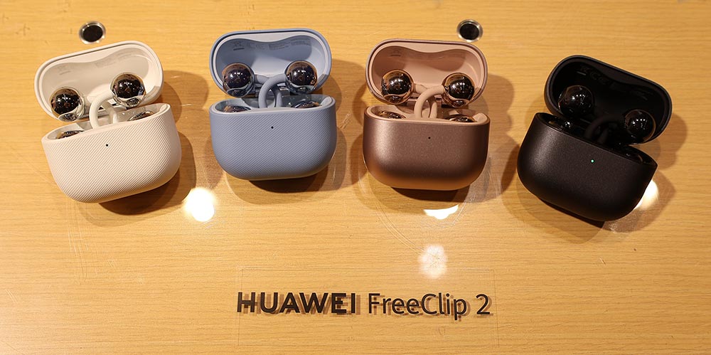 画像14: ファーウェイ、マラソン機能を強化した新スマートウォッチ「HUAWEI WATCH GT Runner 2」、人気のTWS「HUAWEI FreeClip 2」の新色、デザインルーター「HUAWEI WiFi Mesh X3 Pro」を発表