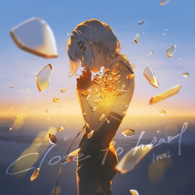 画像: Close to heart / HACHI on OTOTOY Music Store