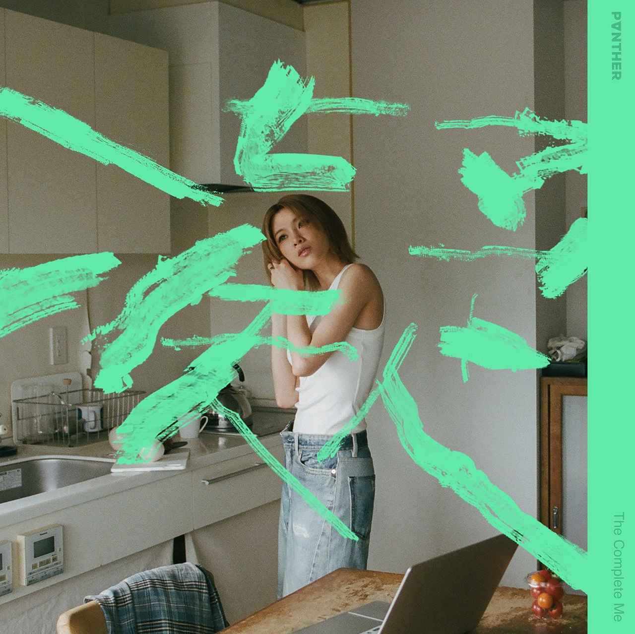 画像: 凝 / Panther Chan