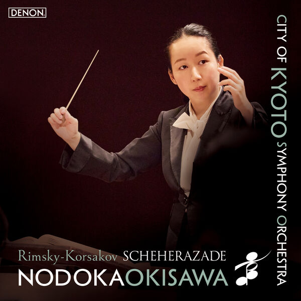 画像: リムスキー＝コルサコフ: 交響組曲「シェエラザード」Op. 35 / 沖澤のどか
