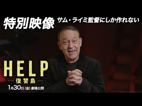 画像2: ーー When viewing this clip, please set resolution to 1080p／HD ーー