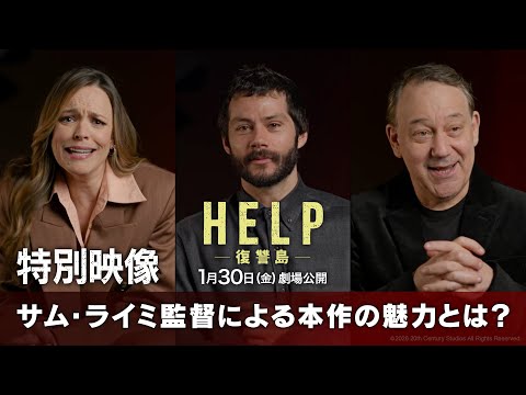 画像1: ーー When viewing this clip, please set resolution to 1080p／HD ーー