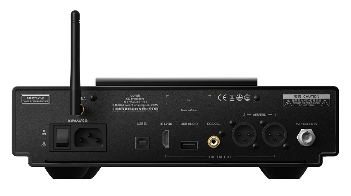 画像2: SHANLINGの新製品CDトランスポーター「CT90」が3月31日に発売！ 最適化したCD再生設計を採用し、I2S出力端子も搭載