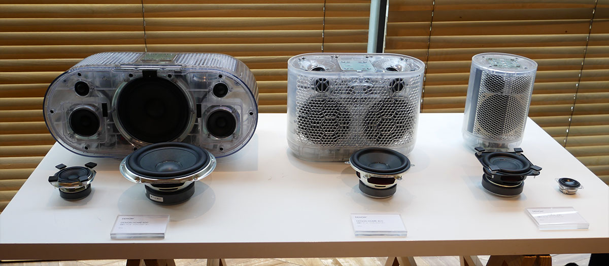 画像: 新たに4種類のスピーカーユニットを開発し、各モデルに搭載している