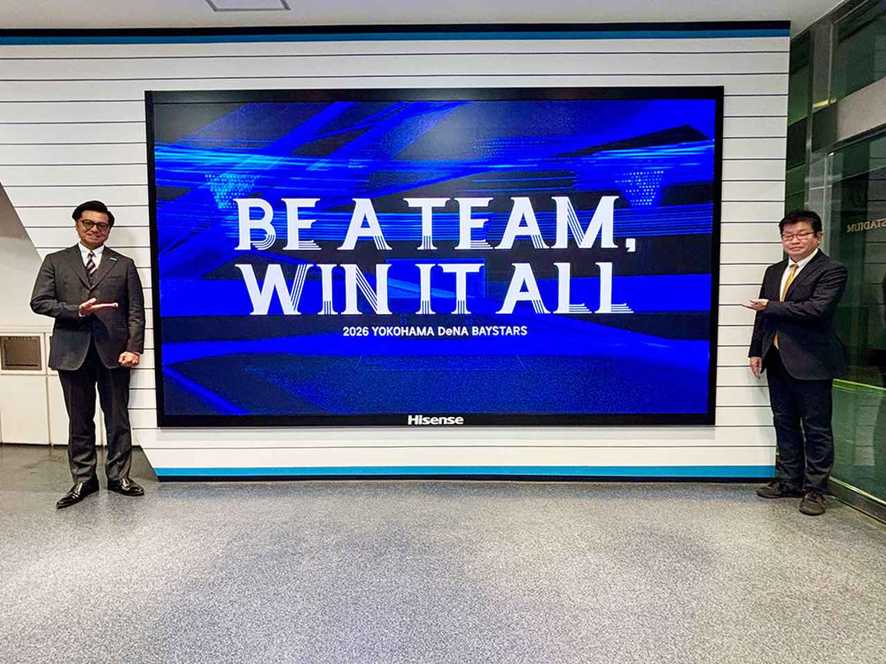 画像: 右が株式会社横浜スタジアム 代表取締役社長 藤井 謙宗氏