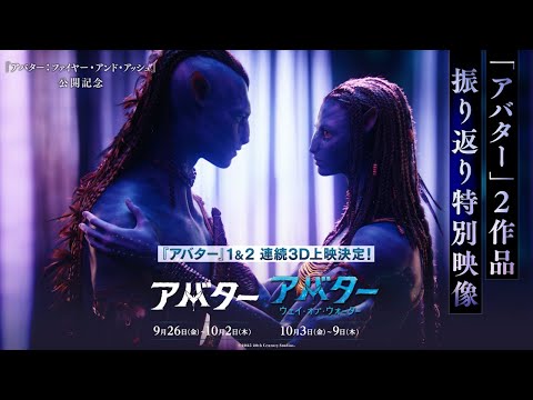 画像1: ーー When viewing this clip, please set resolution to 1080p／HD ーー