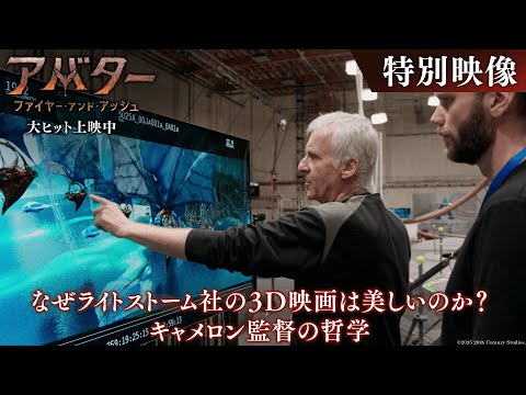 画像2: ーー When viewing this clip, please set resolution to 1080p／HD ーー