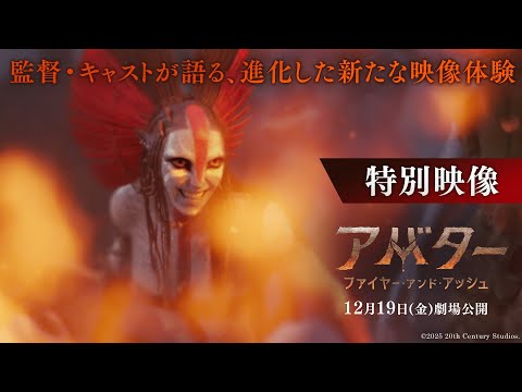 画像3: ーー When viewing this clip, please set resolution to 1080p／HD ーー