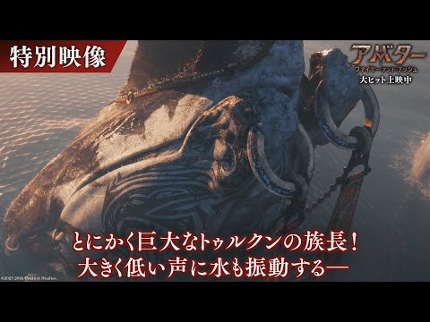 画像6: ーー When viewing this clip, please set resolution to 1080p／HD ーー