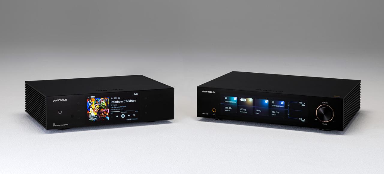 画像: 『Eversolo T8 + DAC-Z10』ハイレゾ再生の醍醐味を実感【Special Review】 - Stereo Sound ONLINE