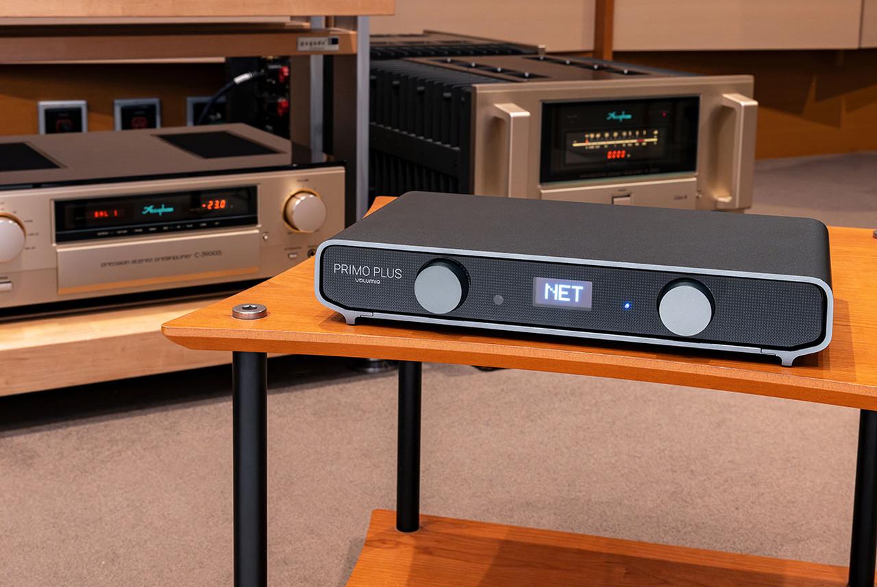 画像: Volumio「Primo Plus」と現代ハイエンド機器の組み合わせが、予想を超えるいい音を奏でた！ “こんな華奢で可憐なプレーヤーが奏でている音とはとうてい信じられない” - Stereo Sound ONLINE