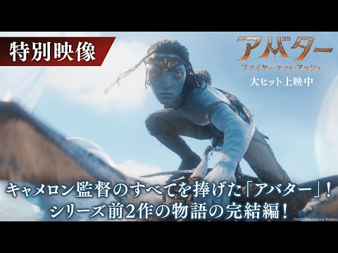 画像4: ーー When viewing this clip, please set resolution to 1080p／HD ーー