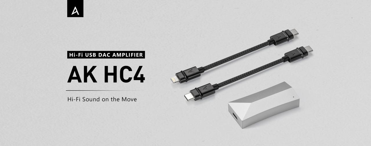 画像: AK HC4｜Astell&Kern