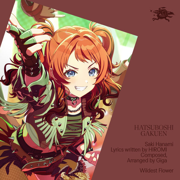 画像: Wildest Flower, 初星学園 - Qobuz
