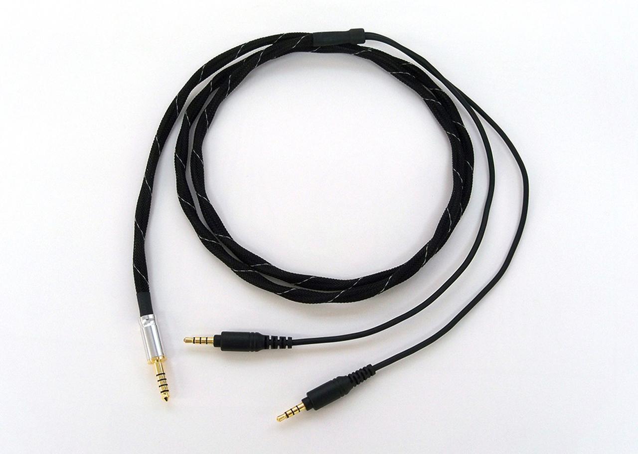 画像: クロスゾーン、頭外定位ヘッドホンの購入者に、オプションのバランスケーブルを特別価格で提供するキャンペーンを、4月1日より開始