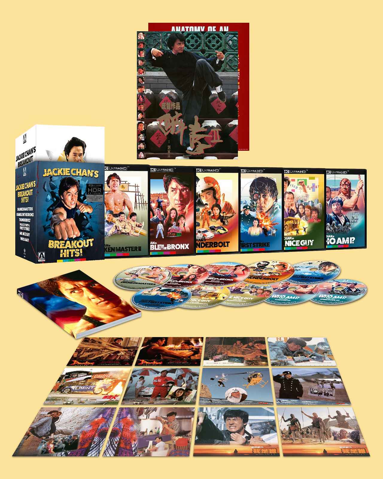 画像7: オーディション【世界映画Hakken伝 from HiVi】