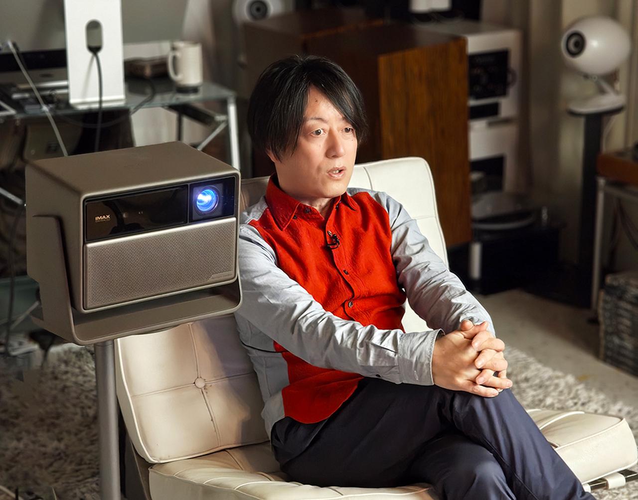 画像: XGIMIの最新DLPプロジェクター「HORIZON 20 Max」は、リビングシアターから、本格的な全暗シアターまで使える、画質・操作性・設置性を備えた満足度の高いモデル - Stereo Sound ONLINE