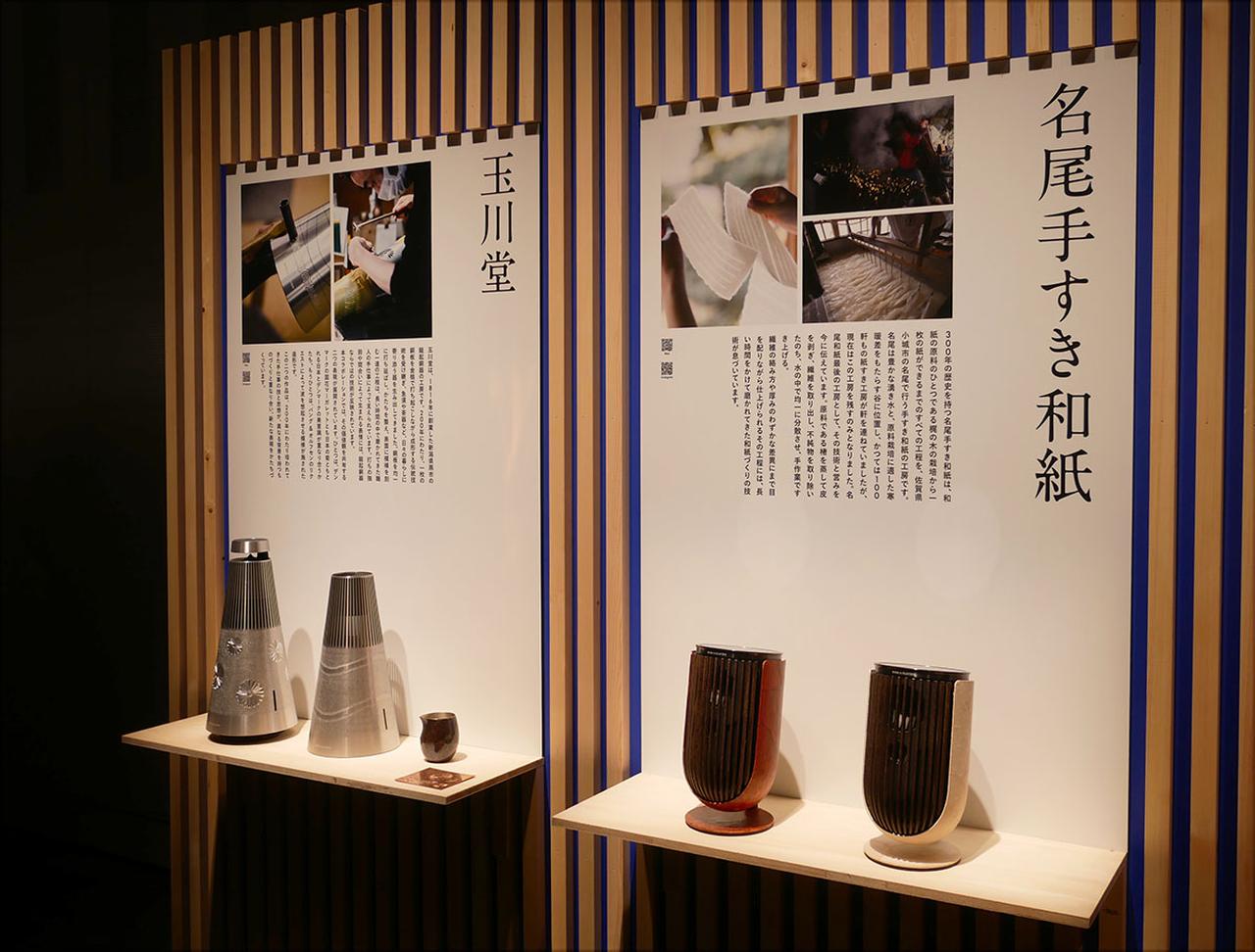 画像: 日本技術とのコラボレーションモデル。今回の展示会が終わったらデンマーク本国に送って、その仕上がりをアピールする予定とか