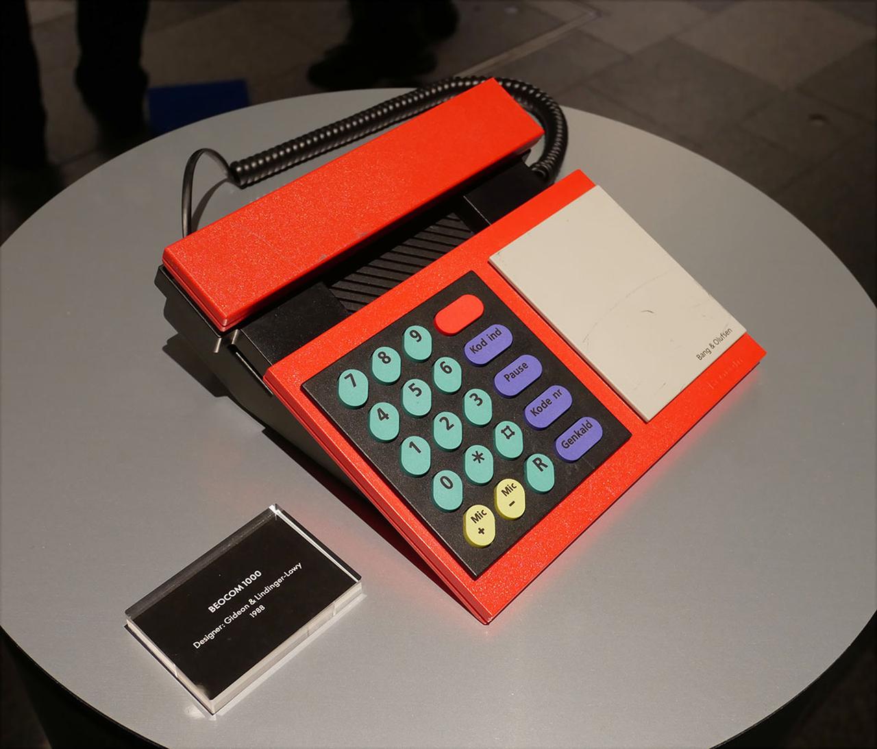 画像: お洒落なオフィスの必需品だった「BEOCOM 1000」は1988年に登場