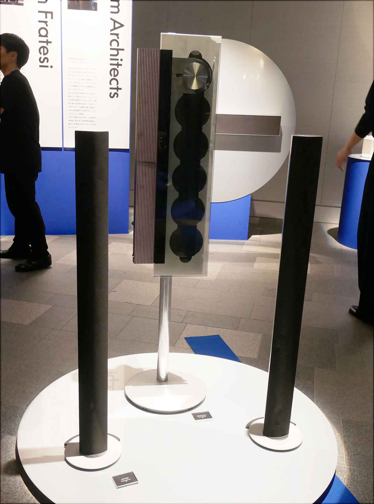 画像: こちらも一世を風靡したCDシステム「Beosound 9000」（1996年）とスピーカーの「BEOLAB 6000」（1992年）