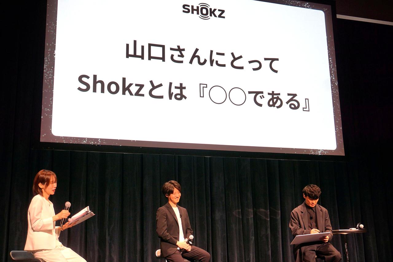 画像: 終始、笑顔の絶えない穏やかなムードに包まれ、トークセッションは進行した