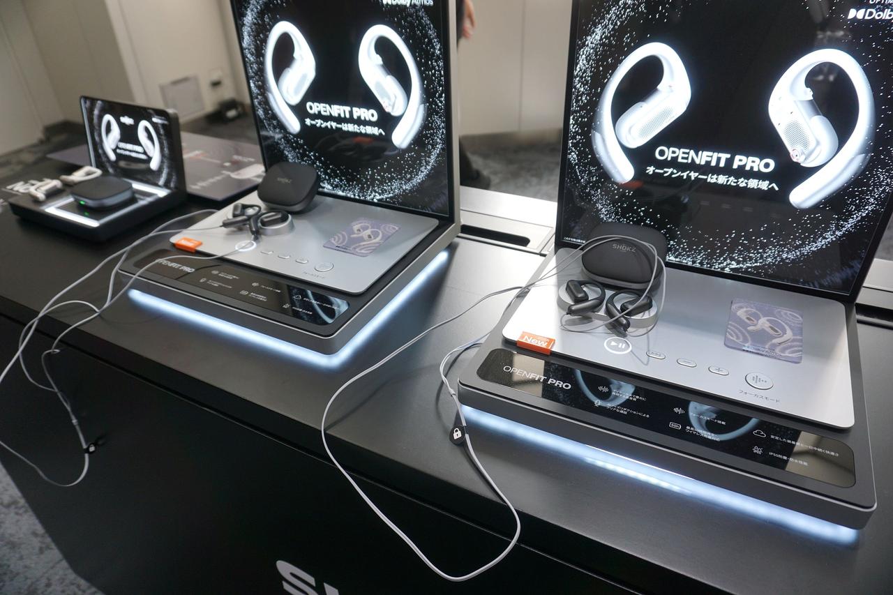 画像: 「OpenFit Pro」展示会場