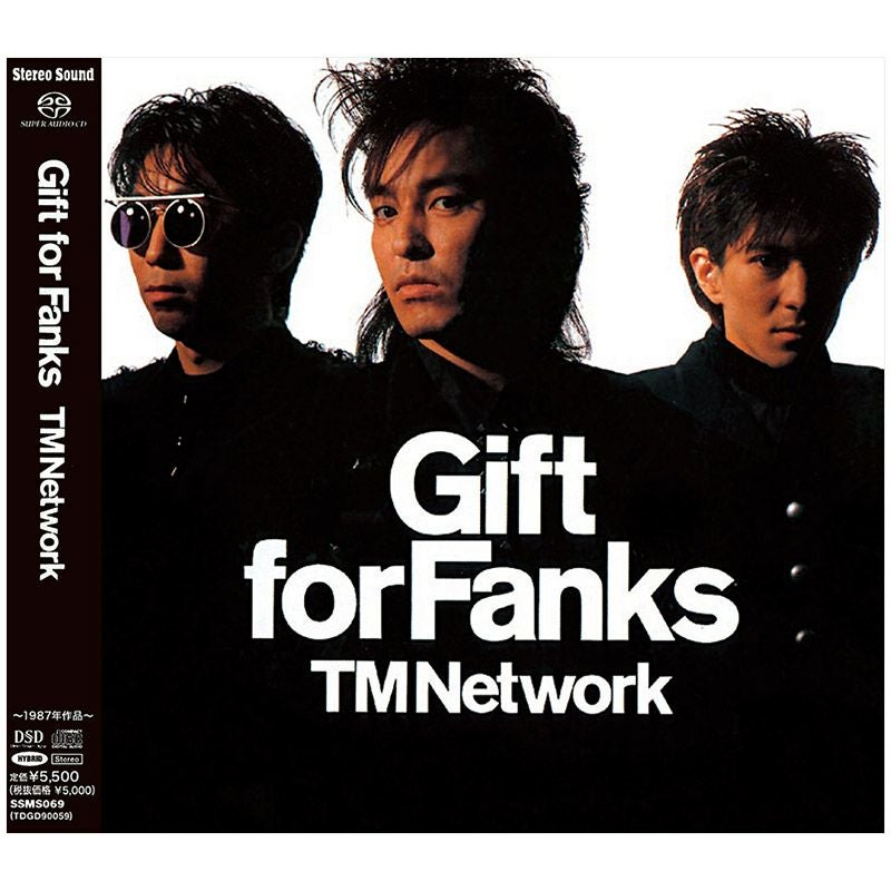 画像: Gift for Fanks (CD/SACDハイブリッド) | ステレオサウンドストア Untitled Document