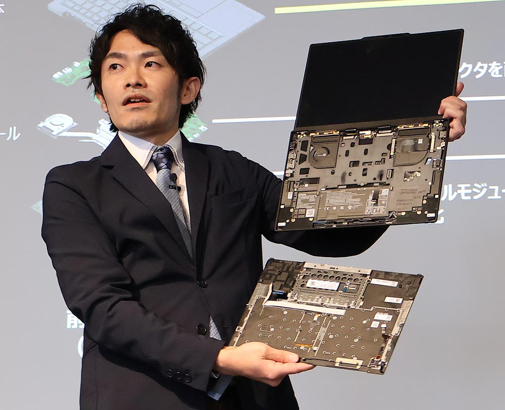 画像5: レノボ、AI機能とパフォーマンス、メンテナンス性を高めたノートPC・新ThinkPadシリーズ、全10モデルを発表。ワールドカップコラボモデルもラインナップ