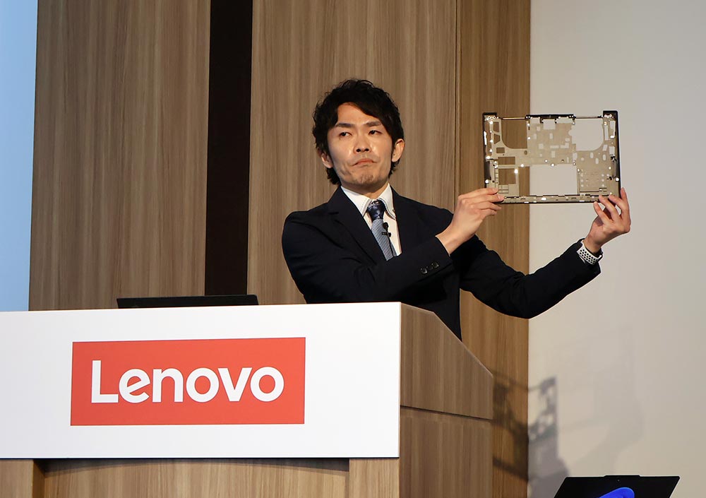 画像3: レノボ、AI機能とパフォーマンス、メンテナンス性を高めたノートPC・新ThinkPadシリーズ、全10モデルを発表。ワールドカップコラボモデルもラインナップ