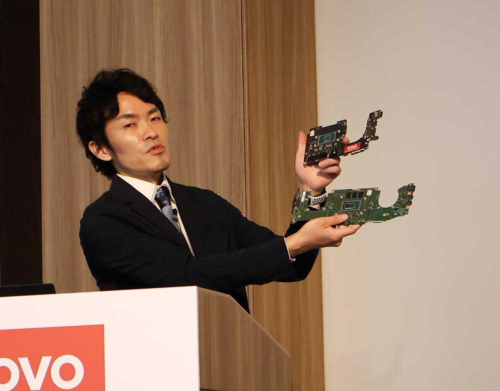画像8: レノボ、AI機能とパフォーマンス、メンテナンス性を高めたノートPC・新ThinkPadシリーズ、全10モデルを発表。ワールドカップコラボモデルもラインナップ