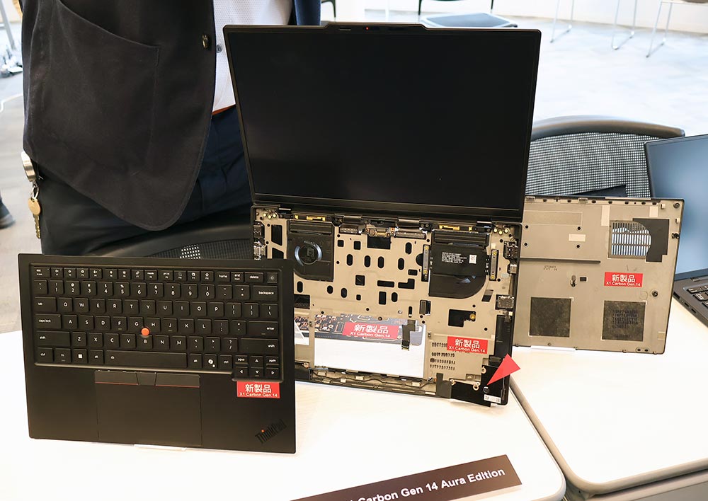 画像4: レノボ、AI機能とパフォーマンス、メンテナンス性を高めたノートPC・新ThinkPadシリーズ、全10モデルを発表。ワールドカップコラボモデルもラインナップ