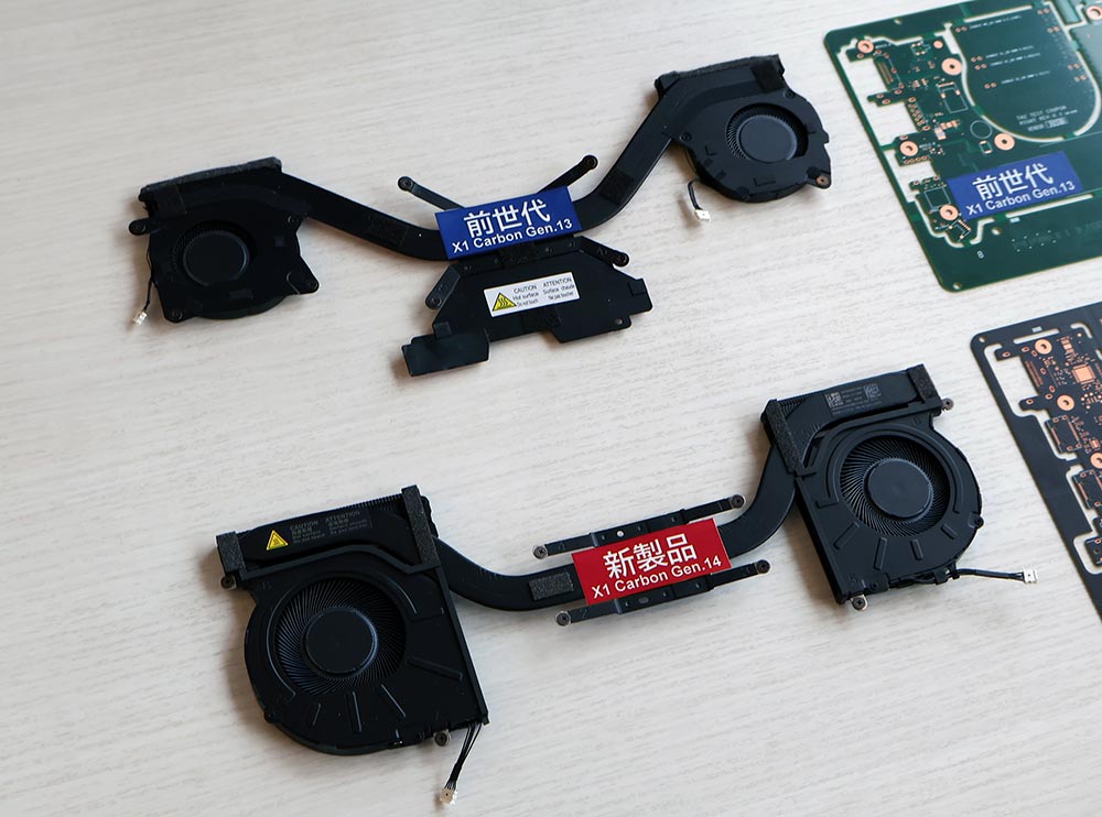 画像: 新製品では冷却ファンが大型化された