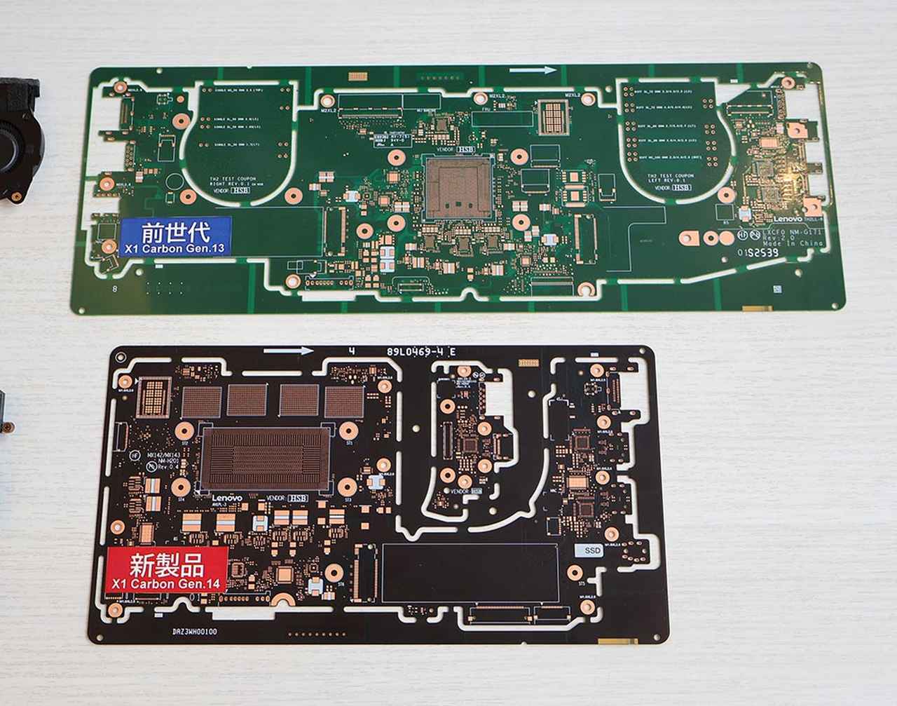 画像6: レノボ、AI機能とパフォーマンス、メンテナンス性を高めたノートPC・新ThinkPadシリーズ、全10モデルを発表。ワールドカップコラボモデルもラインナップ