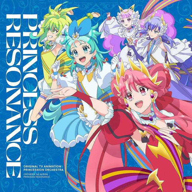 mora ハイレゾランキング［2026.3.31 - 4.6］『超かぐや姫！』劇中歌集