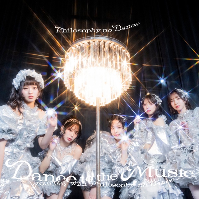 画像: Dance to the Music～Journey with Philosophy no Dance～ / フィロソフィーのダンス on OTOTOY Music Store