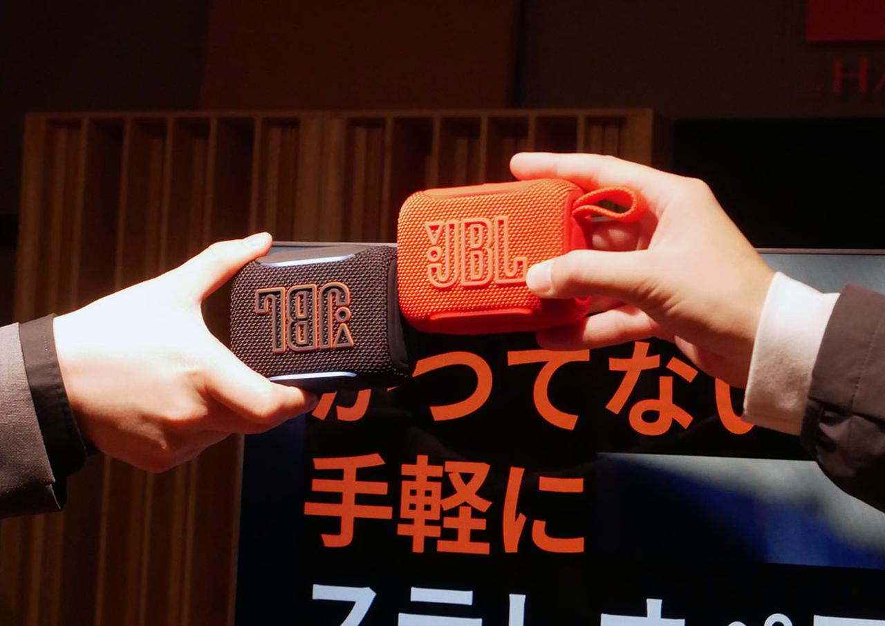 画像: 2台の「GO 5」を近づけることで、簡単にステレオペアリングできるAirTouch機能も新搭載された