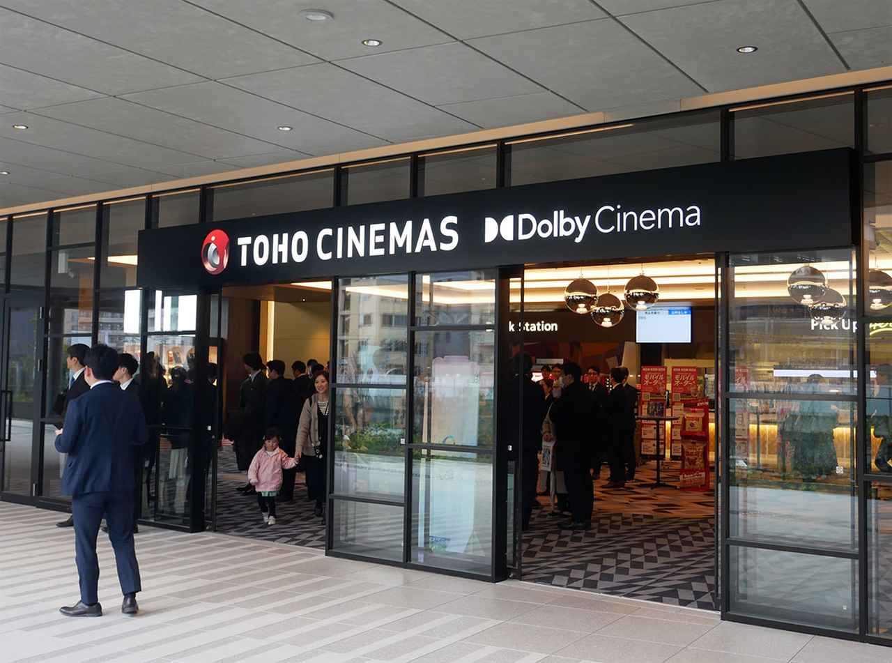 画像: ＴＯＨＯシネマズ 大井町の入口までは北側テラスから徒歩数分
