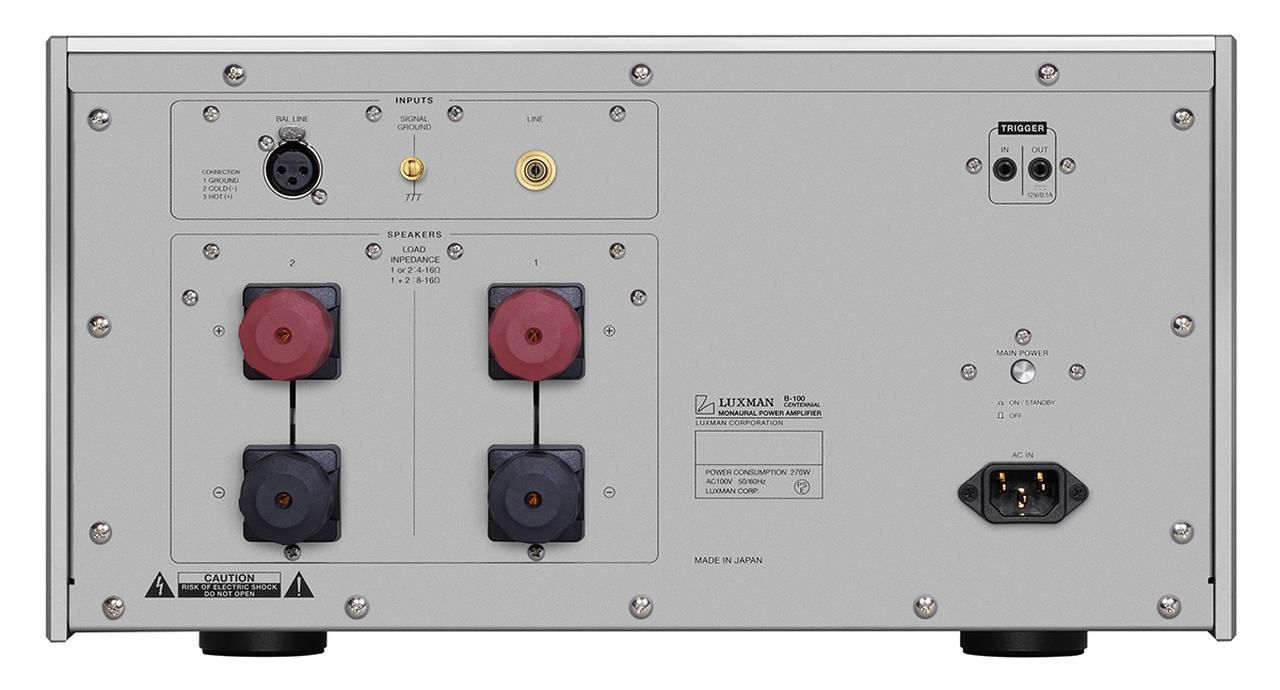 画像: ラックスマン創業100周年記念モデルに、モノーラルパワーアンプ「B-100 CENTENNIAL」が誕生。圧倒的なリニアリティと比類なきドライバビリティを獲得し、自然で伸びやかなサウンドを実現