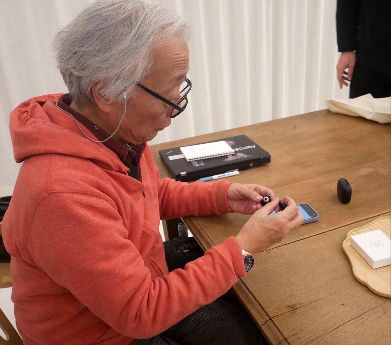 画像: 麻倉さんも、改めて「DTAS」の測定を体験することに