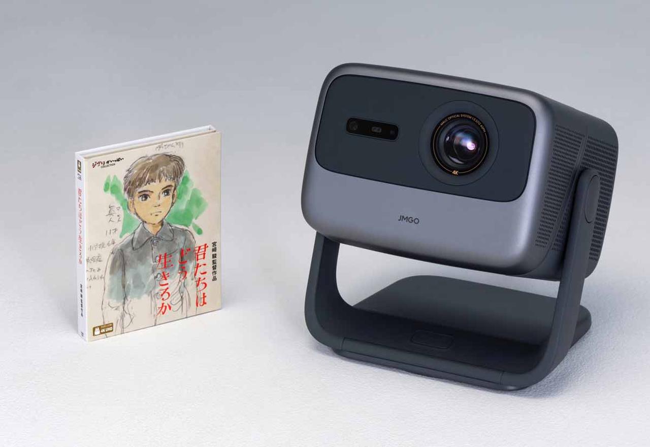 画像: 大画面でアニメを満喫しよう！4Kプロジェクター『JMGO N1S Pro 4K』【UHDブルーレイで楽しむ にほんアニメ】 - Stereo Sound ONLINE