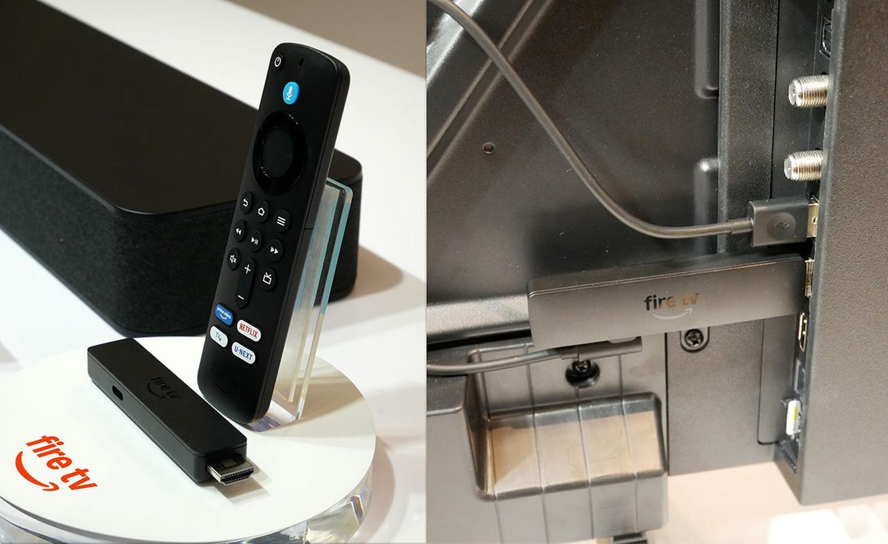 画像: 新世代の「FireTV Stick HD」。本体の横幅が小さくなったことで、テレビのHDMI端子に直挿ししても隣のケーブルとぶつかることがなくなるはず