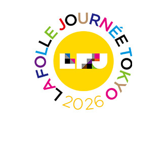 画像2: ラ・フォル・ジュルネ TOKYO 2026「LES FLEUVES(レ・フルーヴ) ―― 大河」公式サイト