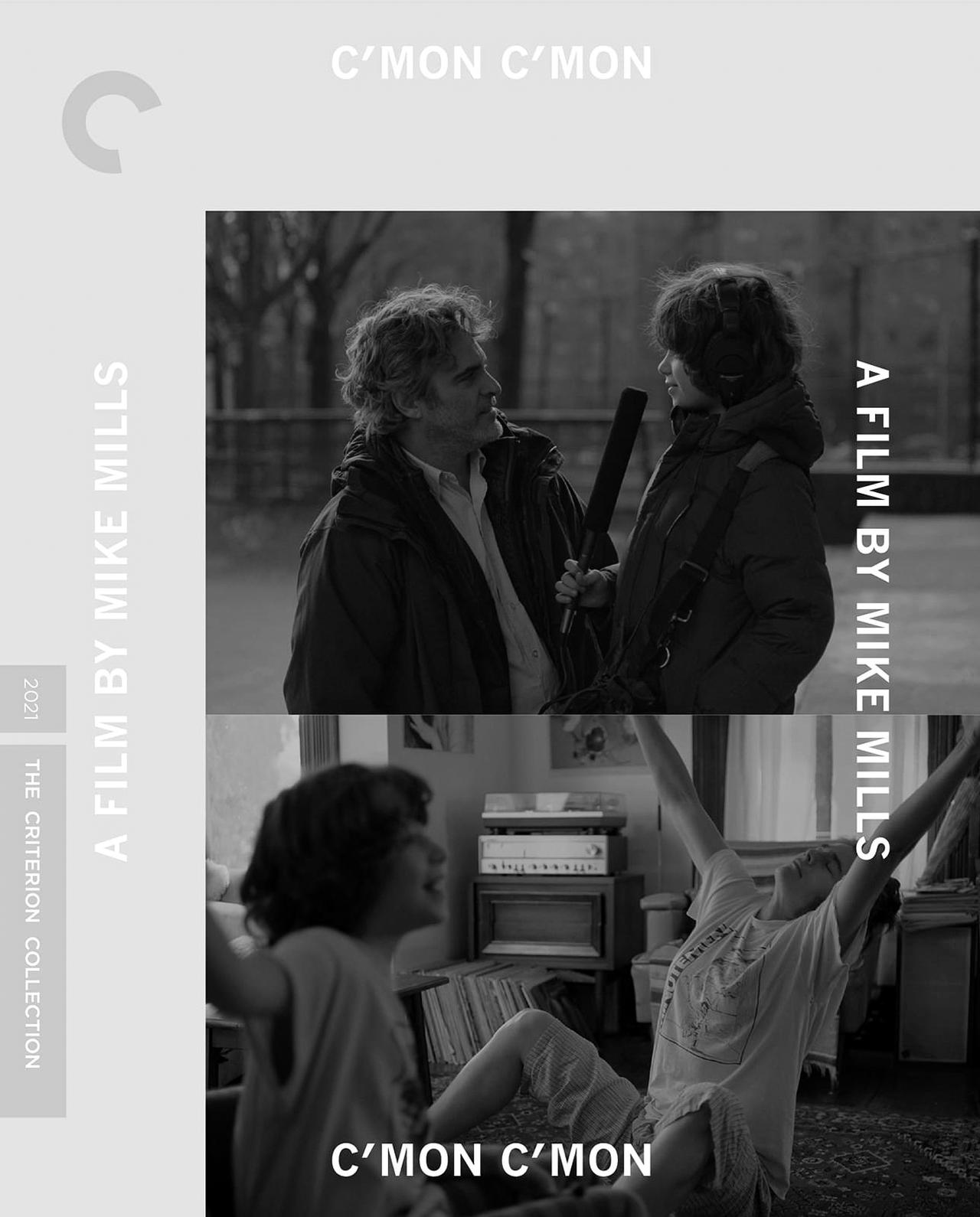 画像20: 7月のクライテリオン『クライング･ゲーム 4K』『アリスの恋 4K』『青春残酷物語 4K』ほか【海外盤Blu-ray発売情報】