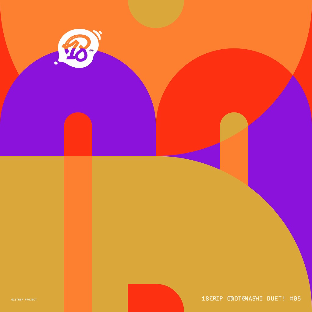 画像: 18TRIP Omotenashi Duet! #05 / 五十竹 あく太&衣川 季肋、鹿 礼光&西園 練牙